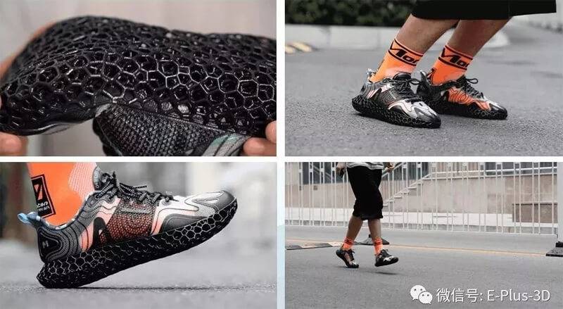 additive manufacturing shoes