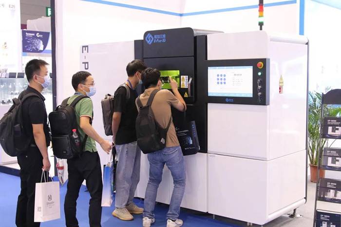 Eplus3D at FORMNEXT + PM SOUTH CHINA