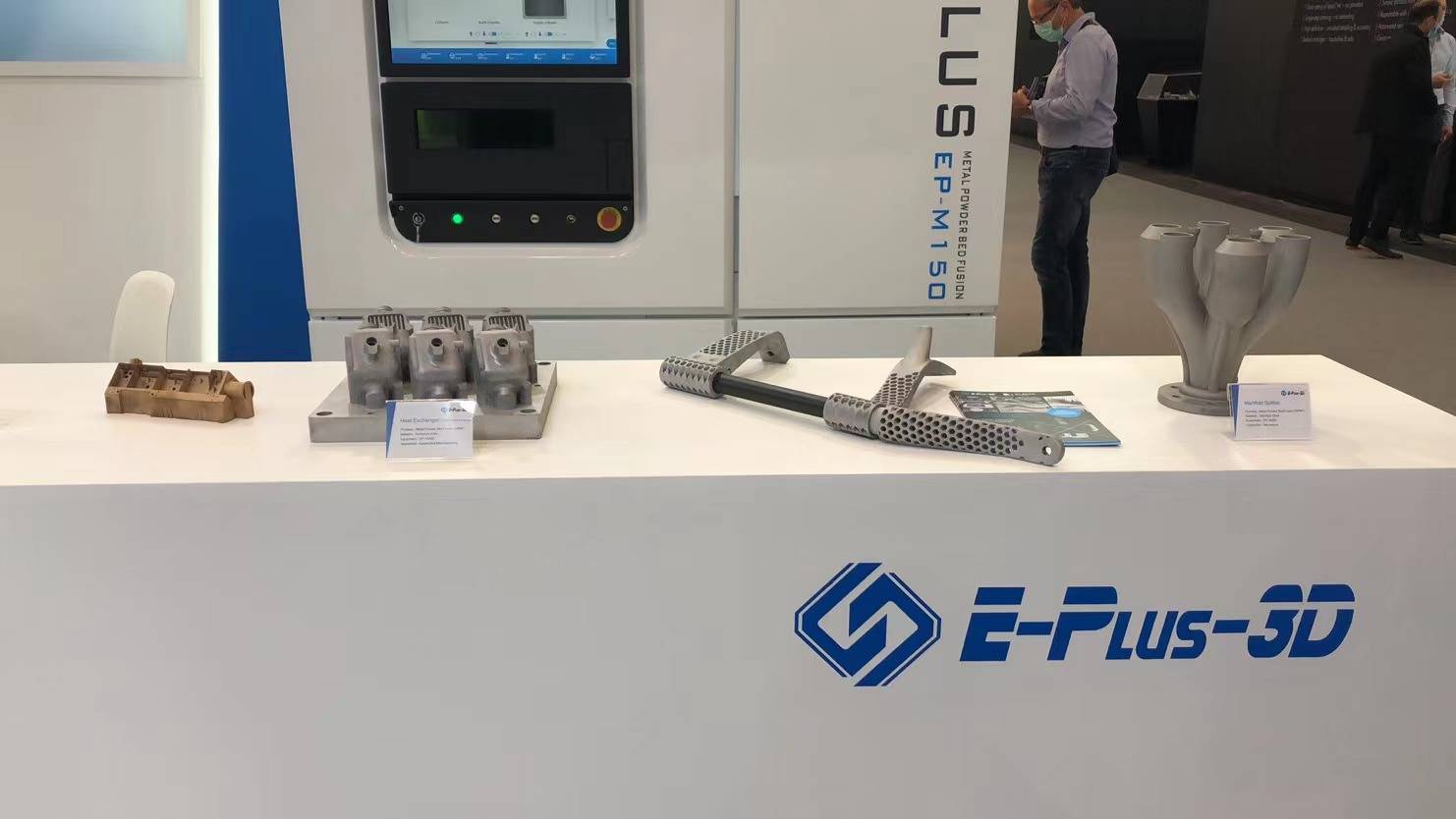 Exhibits from Eplus3D in Formnext 2021